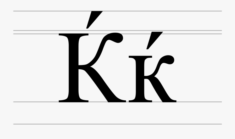 Reduce Risk Clipart , Png Download - Steve Knight For Congress, Transparent Clipart