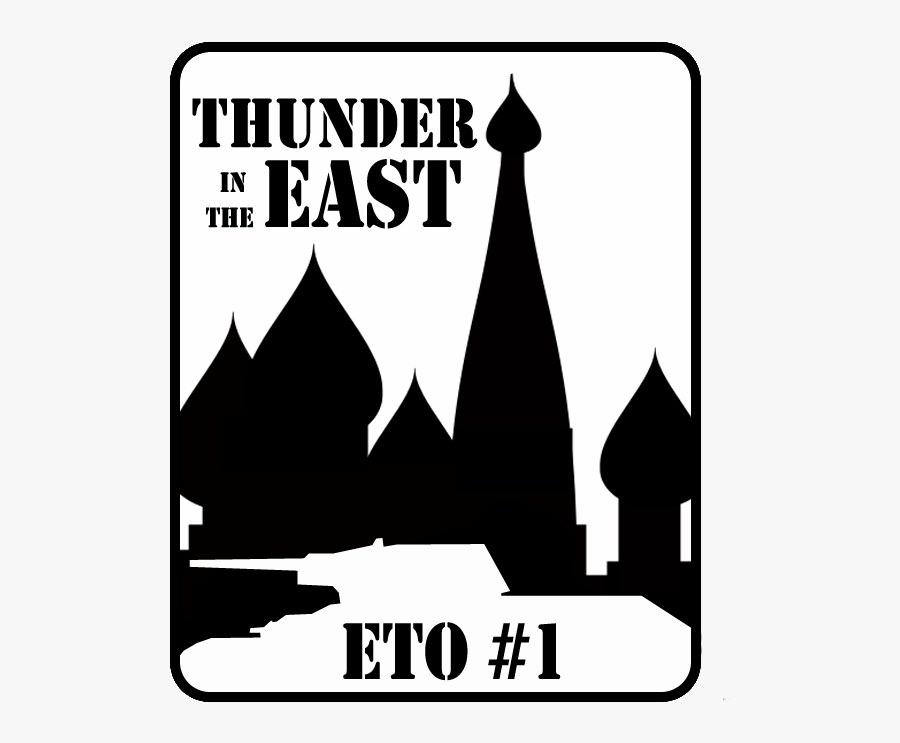 Interview With Frank Chadwick - Weyerbacher Uniform, Transparent Clipart