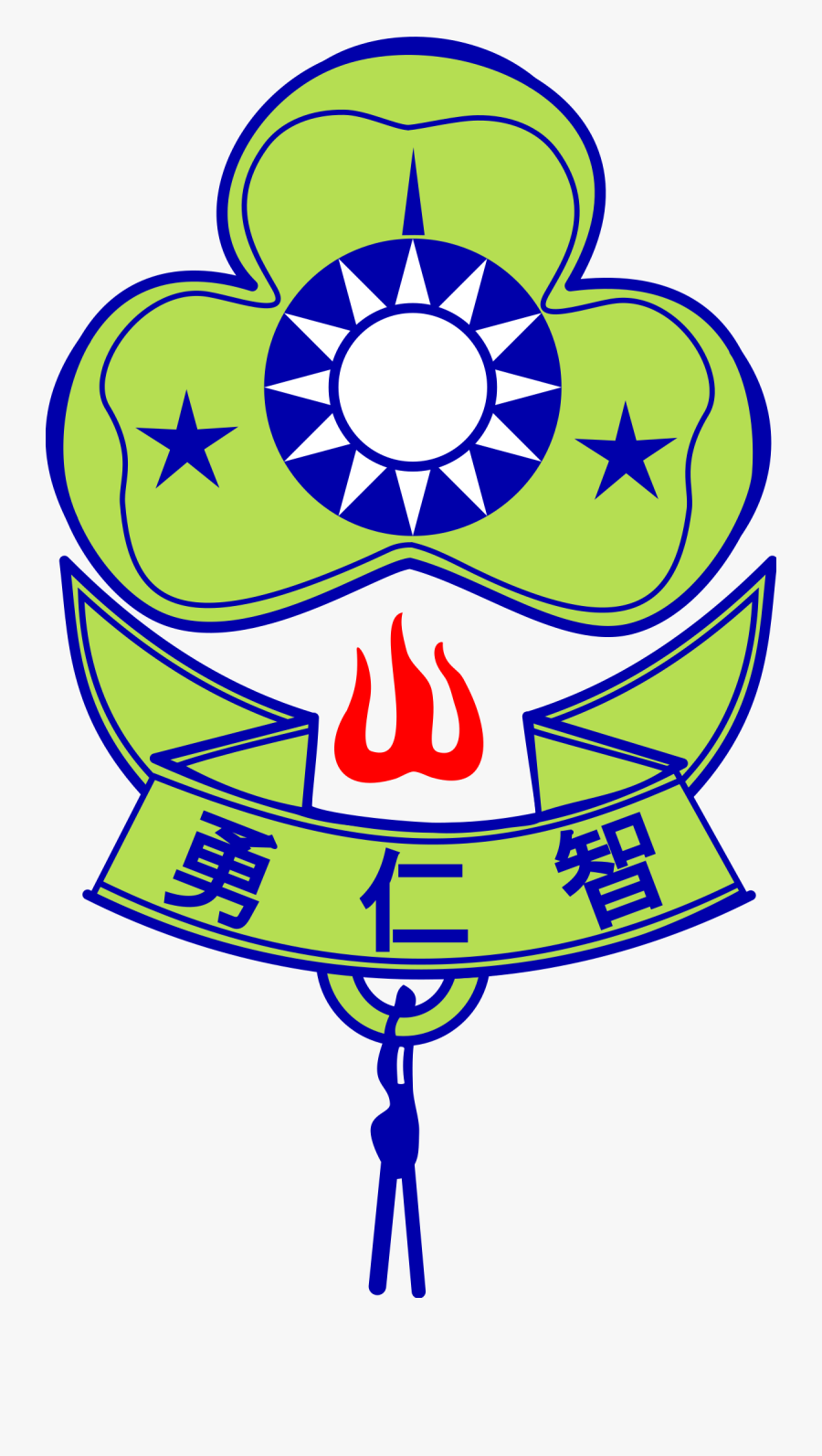 Girl Scouts Of Taiwan - Sun Yat-sen Mausoleum, Transparent Clipart