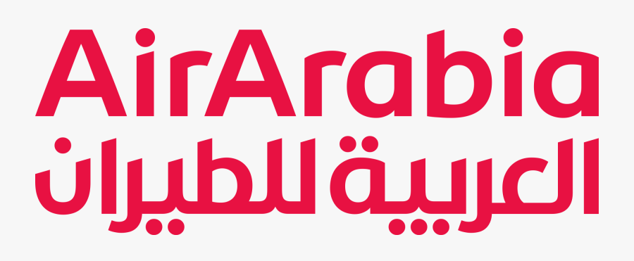 Jordan Air Transparent Clipart Free Download Ya Webdesign - Air Arabia Airlines Logo Png, Transparent Clipart