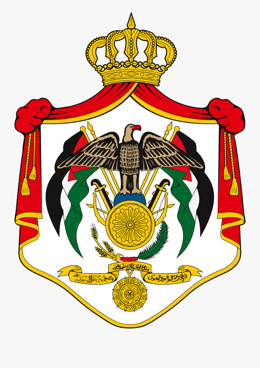 Coat Of Arms For Jordan, Transparent Clipart