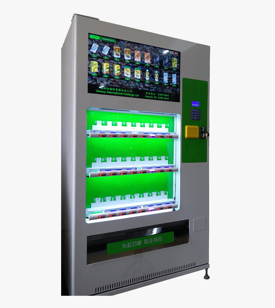 Vending Machine, Transparent Clipart