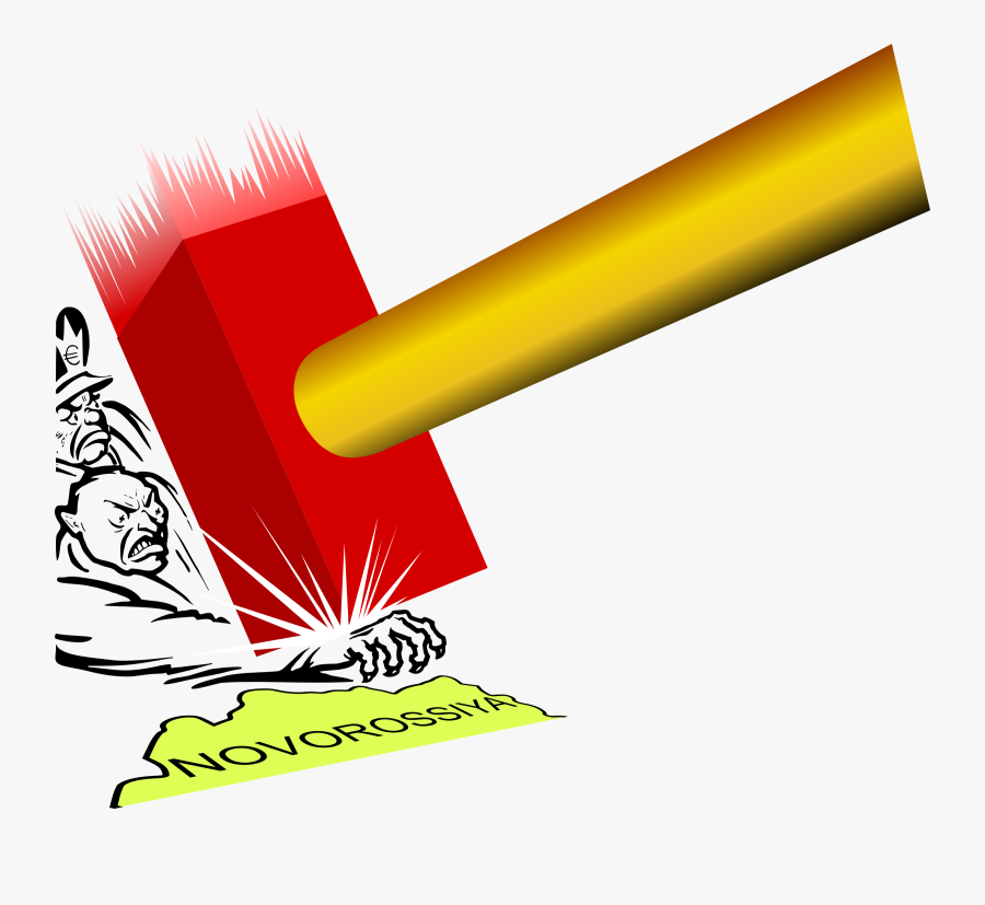 Grass,angle,text - Ddr Propaganda Plakate, Transparent Clipart