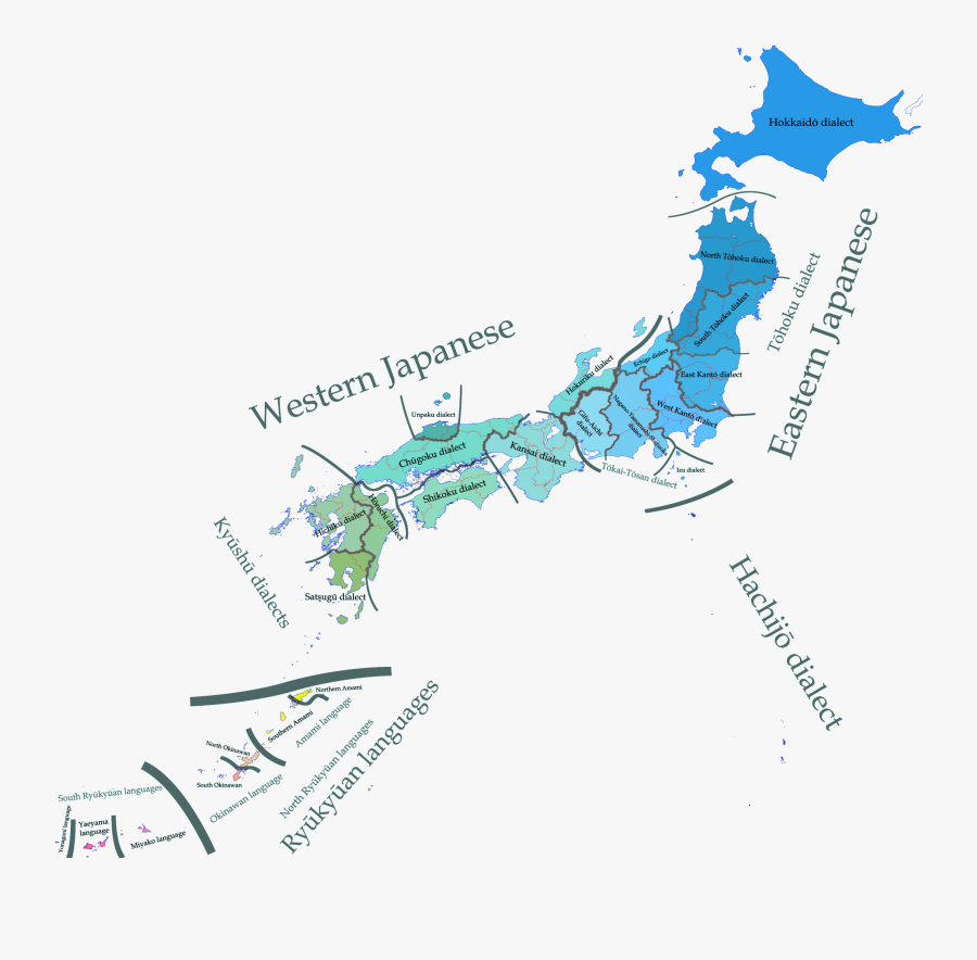 Transparent Japanese Text Png - Japan Map Transparent Background, Transparent Clipart