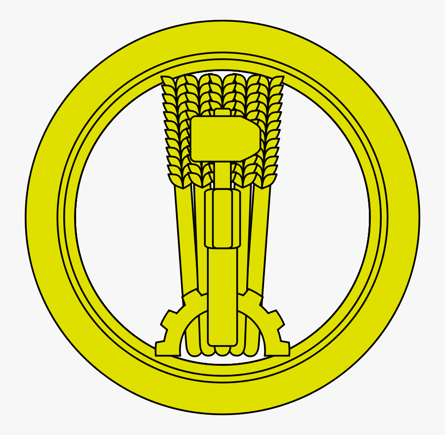 Free Labor Logo - Logo, Transparent Clipart