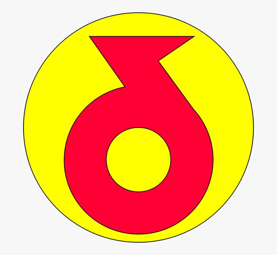 Area,symbol,yellow - Circle, Transparent Clipart