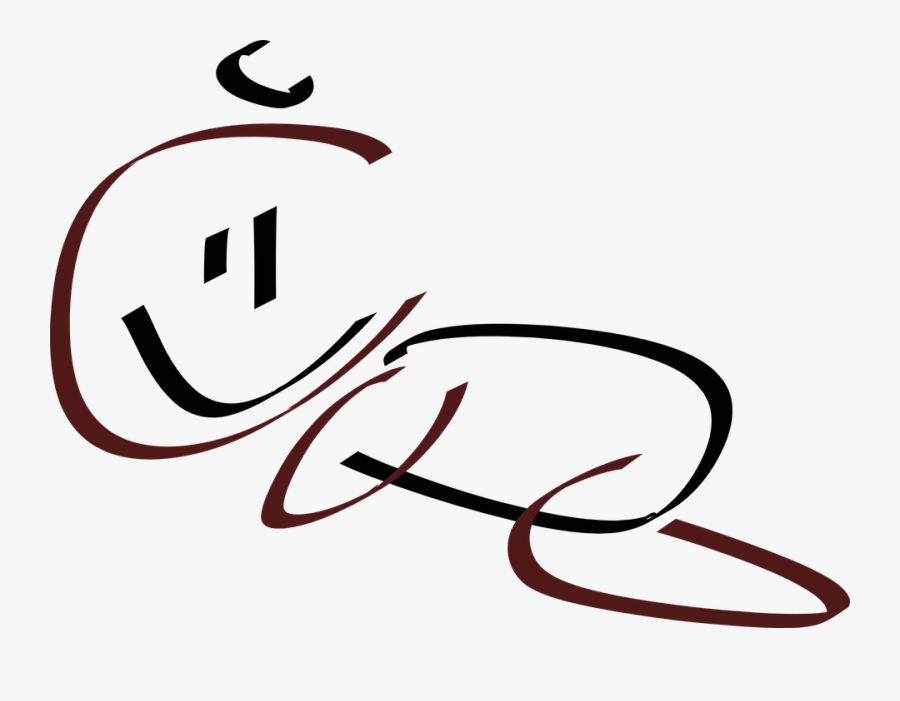 Baby, Cute, Stylistic - Baby Clipart Simple, Transparent Clipart