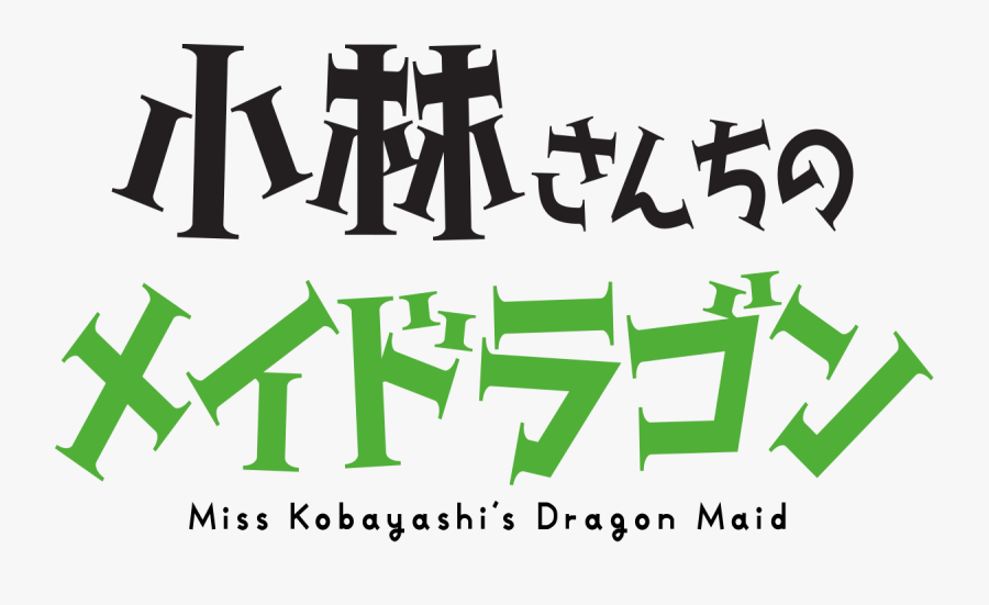 Miss Kobayashi's Dragon Maid Logo, Transparent Clipart