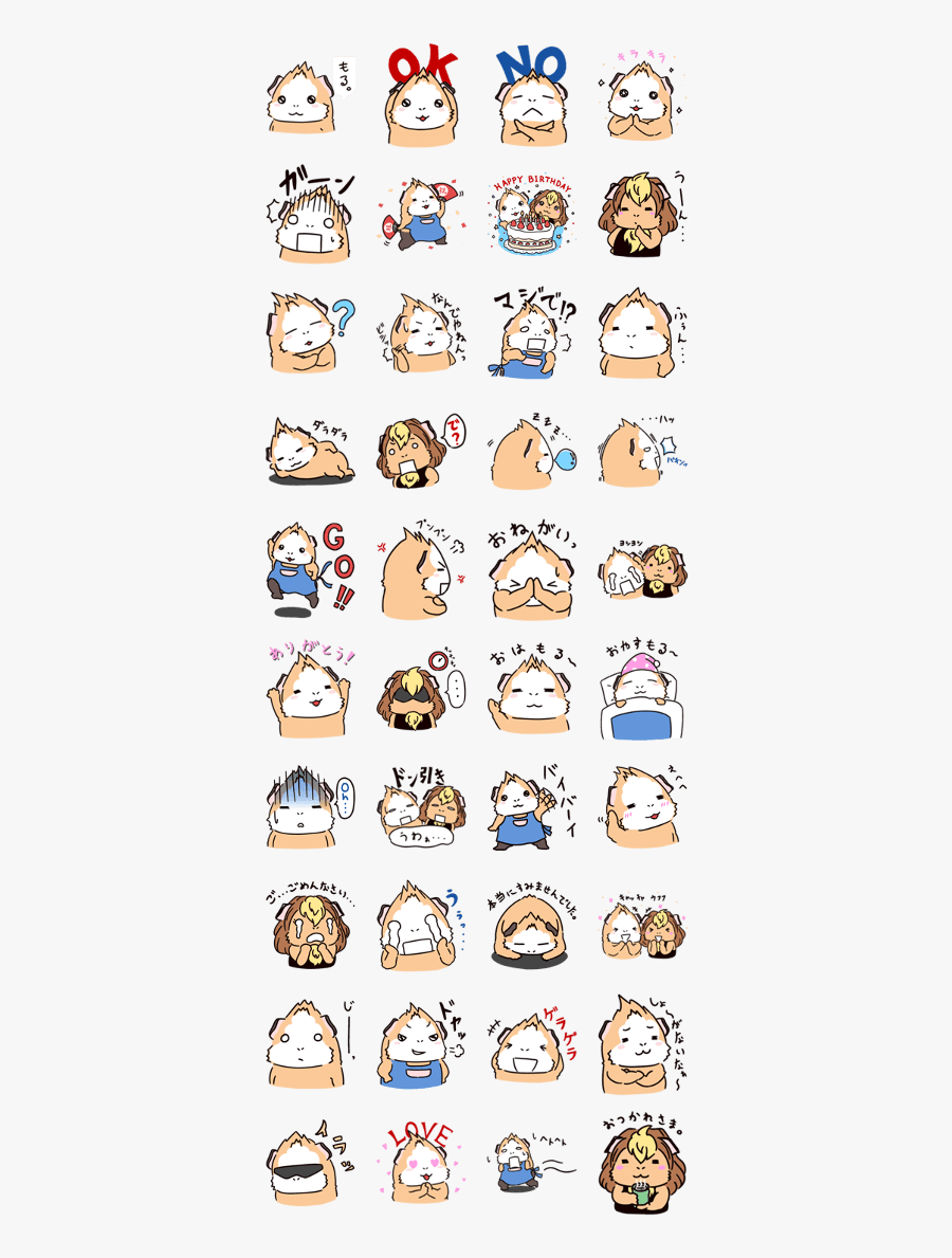 Guinea Pig Line Stickers, Transparent Clipart