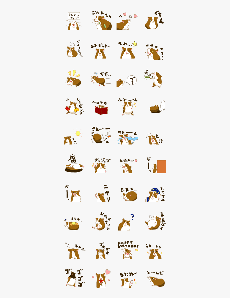 Clip Art, Transparent Clipart