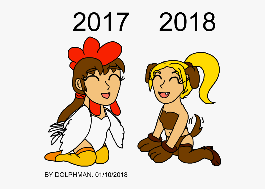 125 Jahre, Transparent Clipart