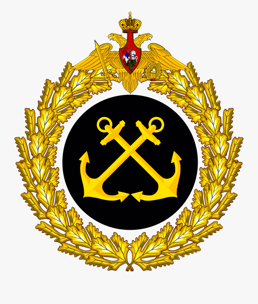 Russian Aerospace Forces Logo, Transparent Clipart