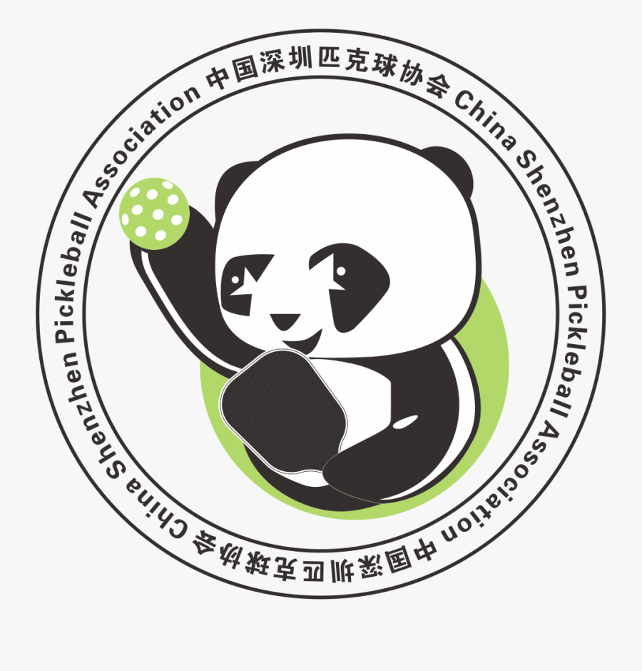 Gonjaland Youth Association Logo, Transparent Clipart