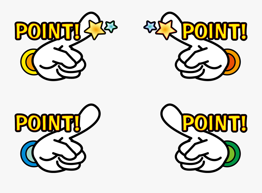Transparent Point Finger Clipart, Transparent Clipart