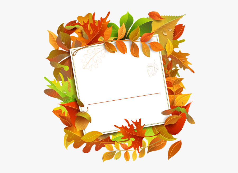 Fall Images, Borders And Frames, Frame Clipart, Photo - Поздравляю С Началом Учебного Года, Transparent Clipart