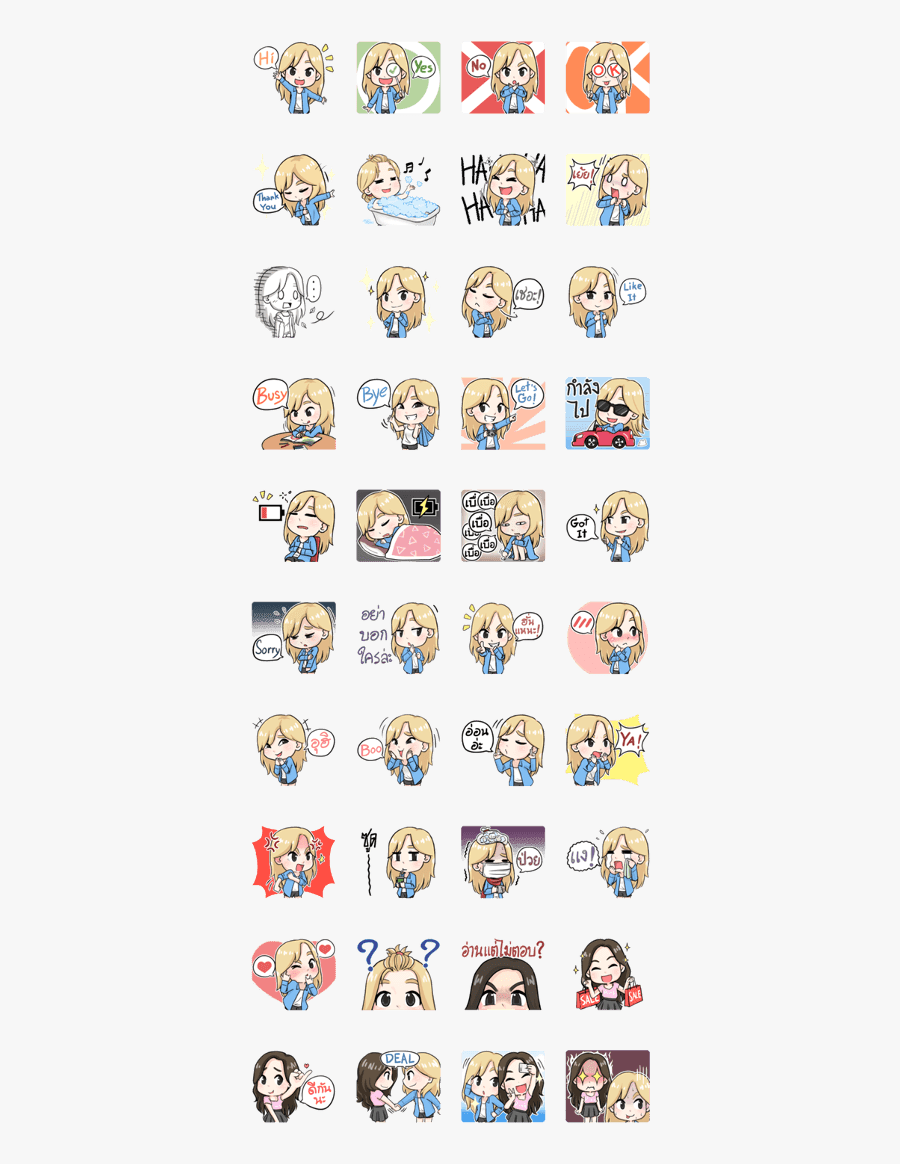 Paper & Pinky The Best Friend - Stickers Paper And Pinky Best Friends, Transparent Clipart