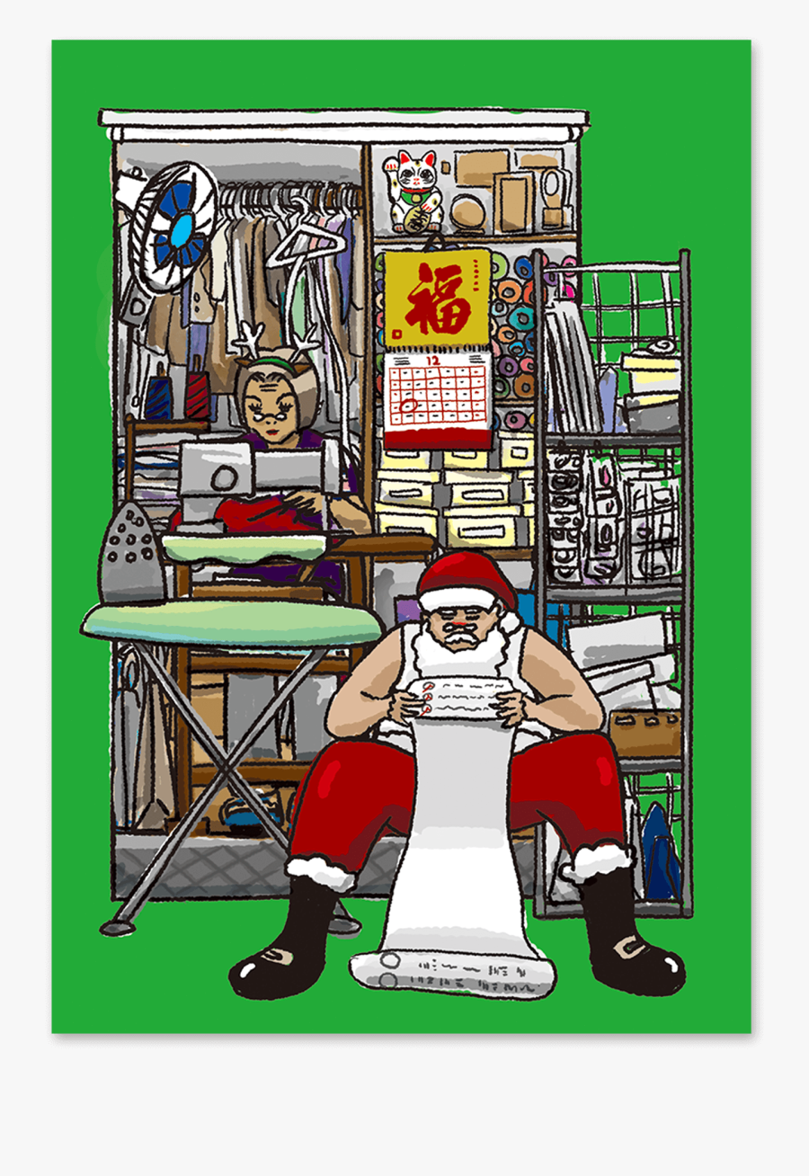 Cartoon, Transparent Clipart