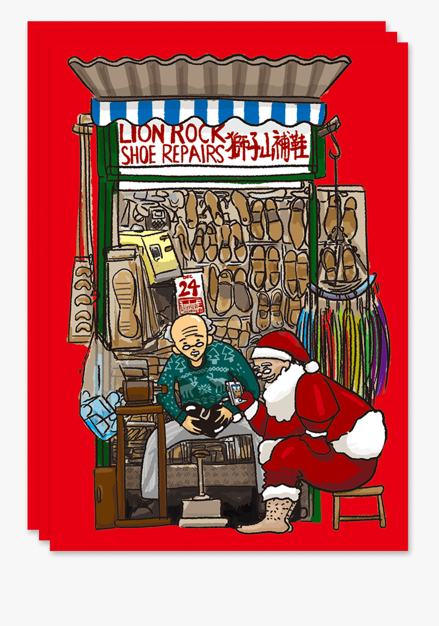 Christmas Card Clip Art, Transparent Clipart