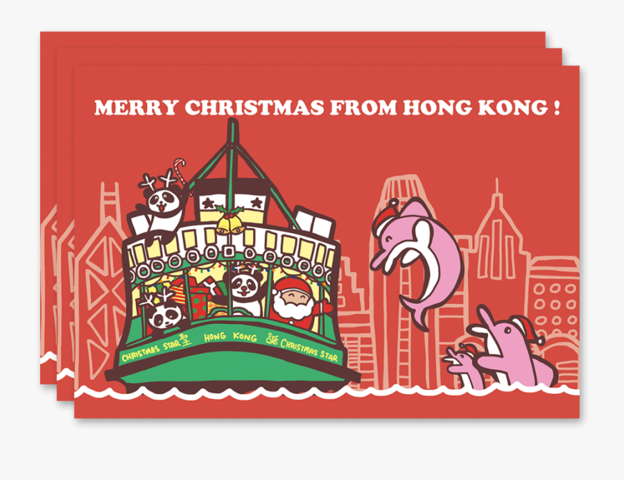 Christmas Card Hong Kong, Transparent Clipart