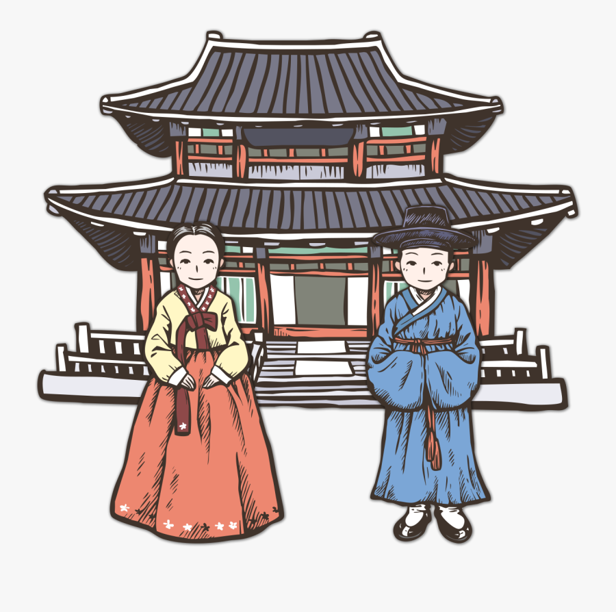 Of Art - Korean Language, Transparent Clipart