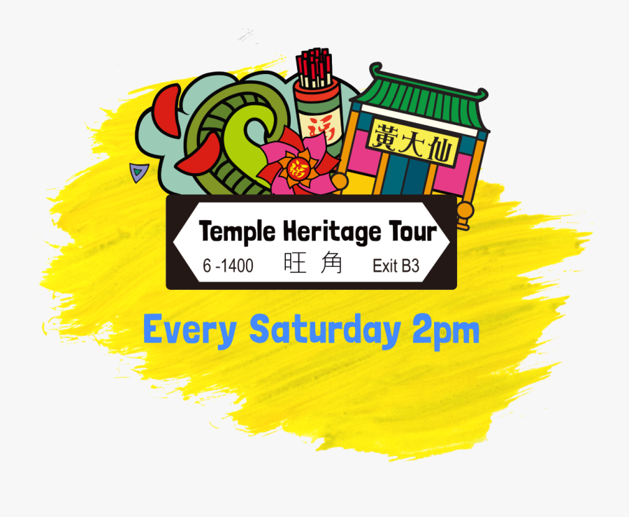 Heritage Tour Cartoon, Transparent Clipart