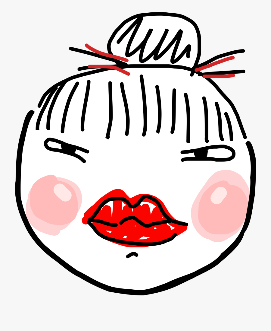 Dissatisfied Japanese Clip Arts - Clip Art, Transparent Clipart
