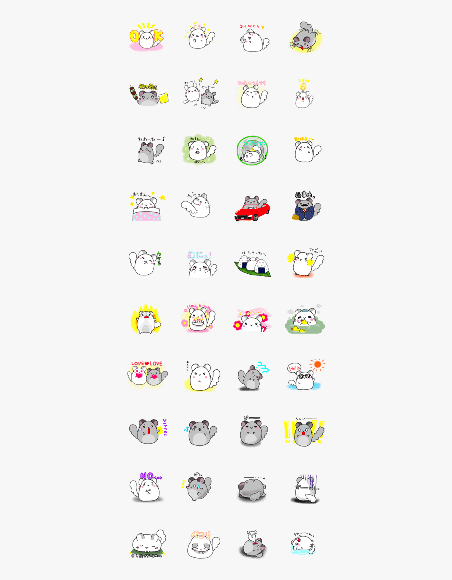 Daifuku Means Japanese Cake, Transparent Clipart