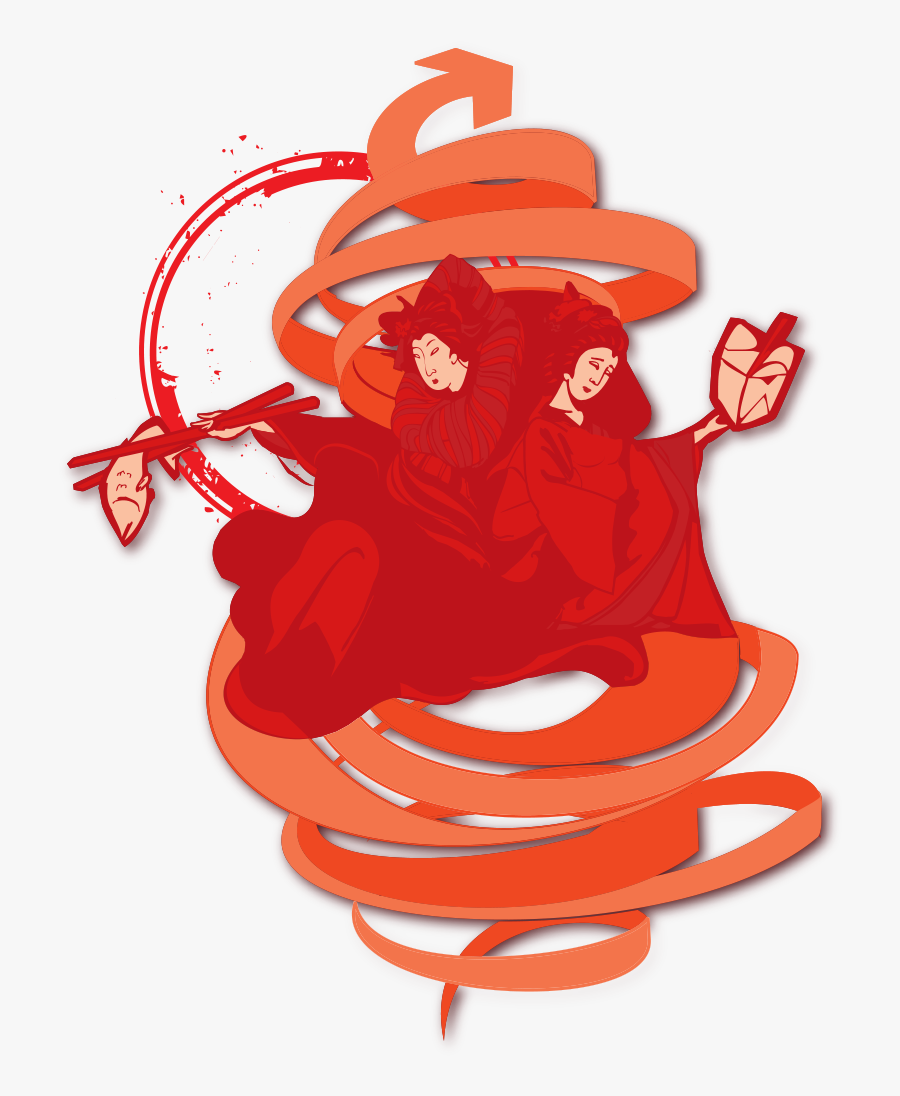 Illustration, Transparent Clipart