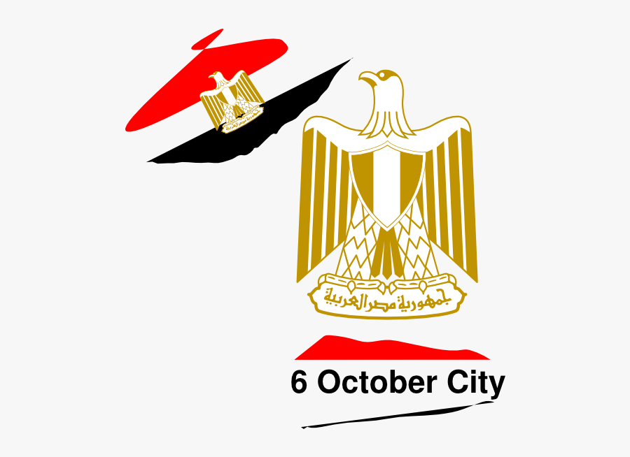 Uga Svg Clip Arts - Egypt Bird On Flag, Transparent Clipart