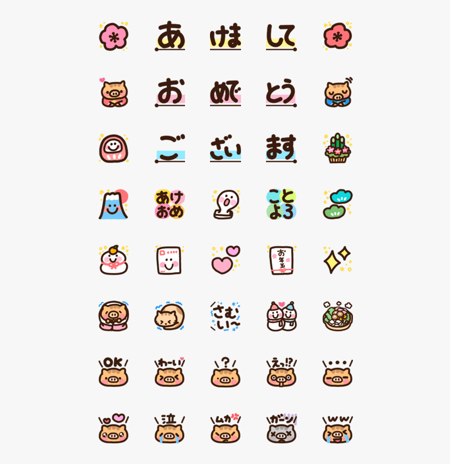 Clip Art, Transparent Clipart