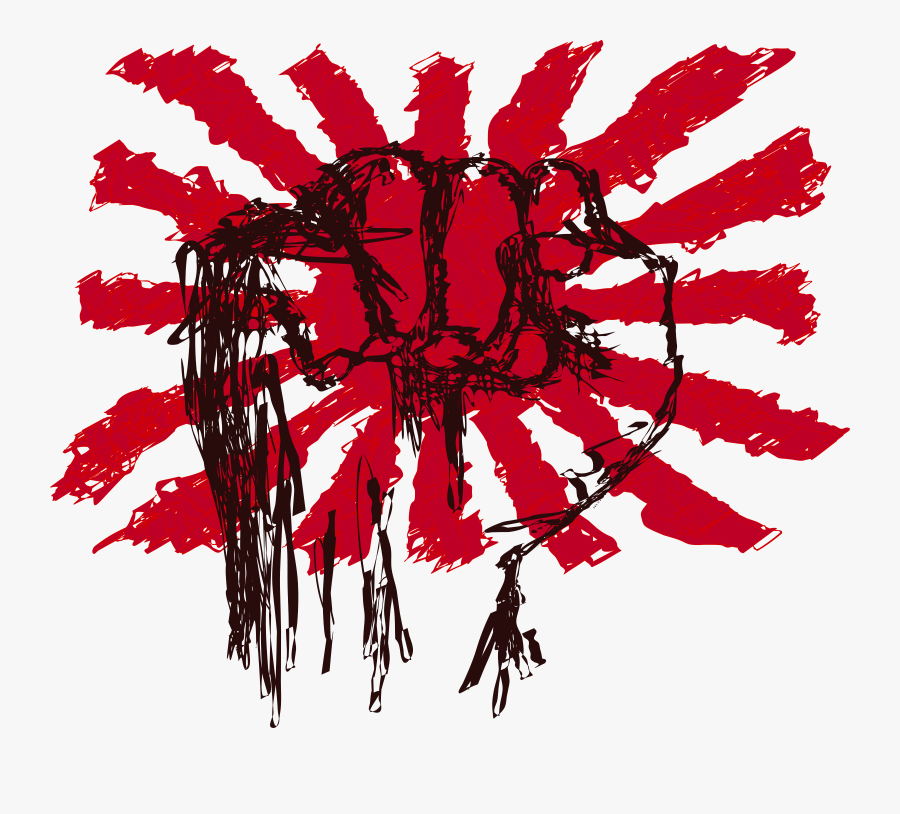 Flag And Fist Clip Arts - Camiseta Bandera Imperial Japon, Transparent Clipart