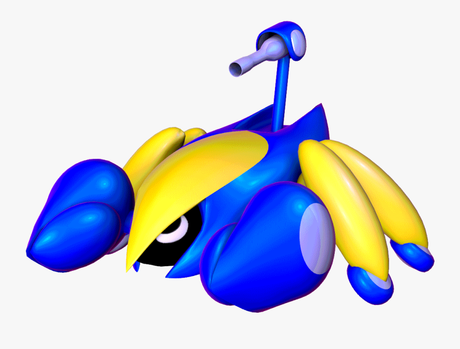 Cd Transparent 3d Gif Image Transparent Library, Transparent Clipart