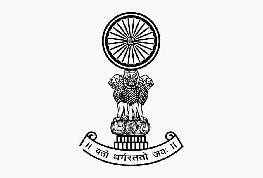 National Emblem India Png Image Clipart - Three Lions Logo India, Transparent Clipart