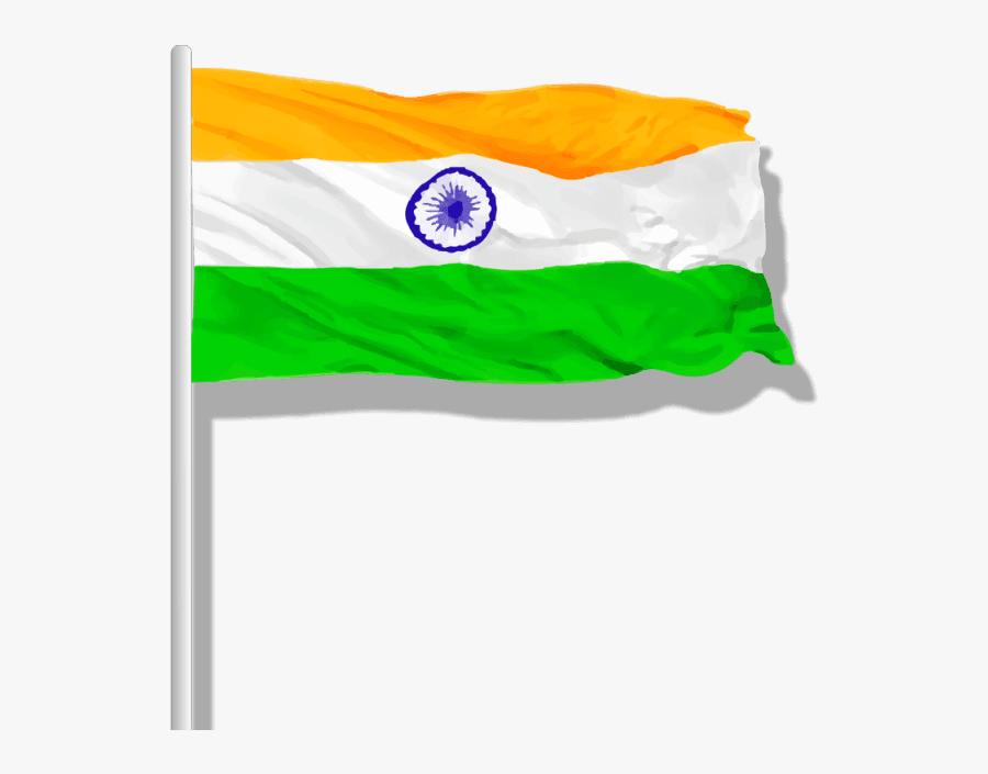 India Clip Art, Transparent Clipart