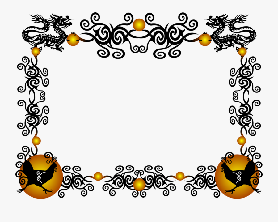 Dragon Border Clipart Borders And Frames China Clip - Chinese Dragon Border Png, Transparent Clipart