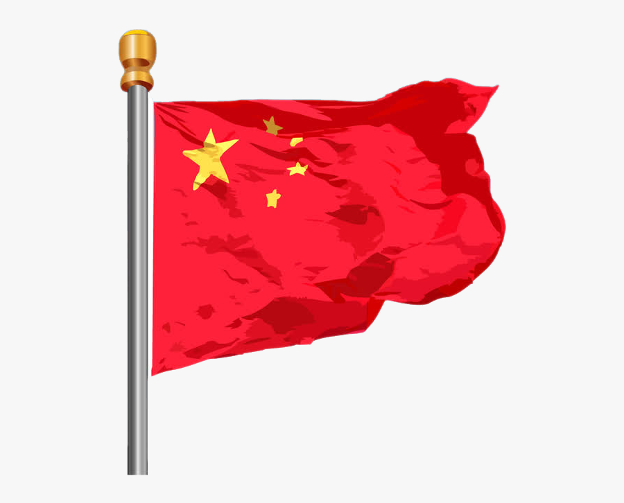 Clip Art China Bandeira - 国旗, Transparent Clipart