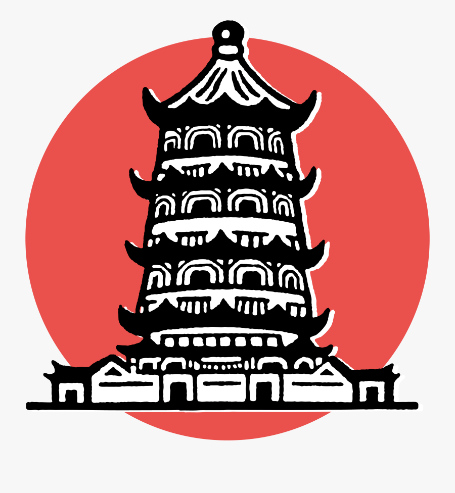 China Logo Png, Transparent Clipart