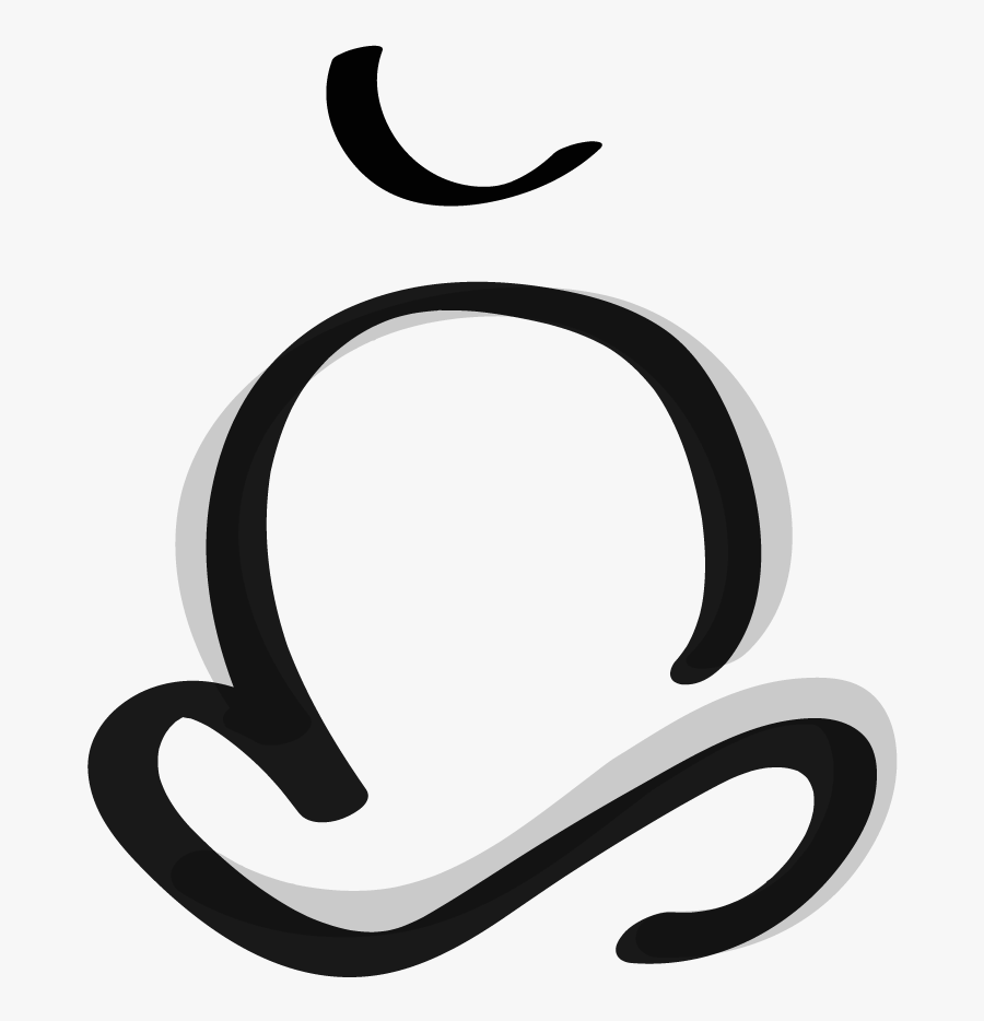 Chicago Buddhist Meditation Group, Transparent Clipart