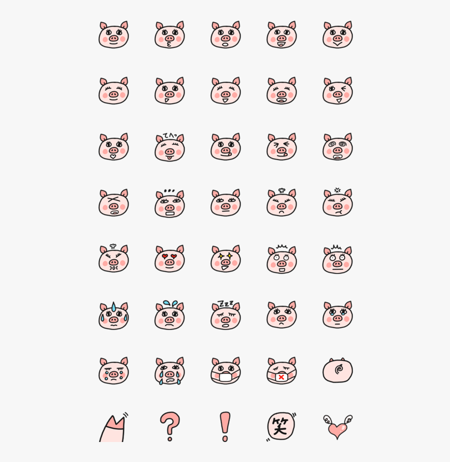 อิ โม ติ คอน น่า รัก, Transparent Clipart