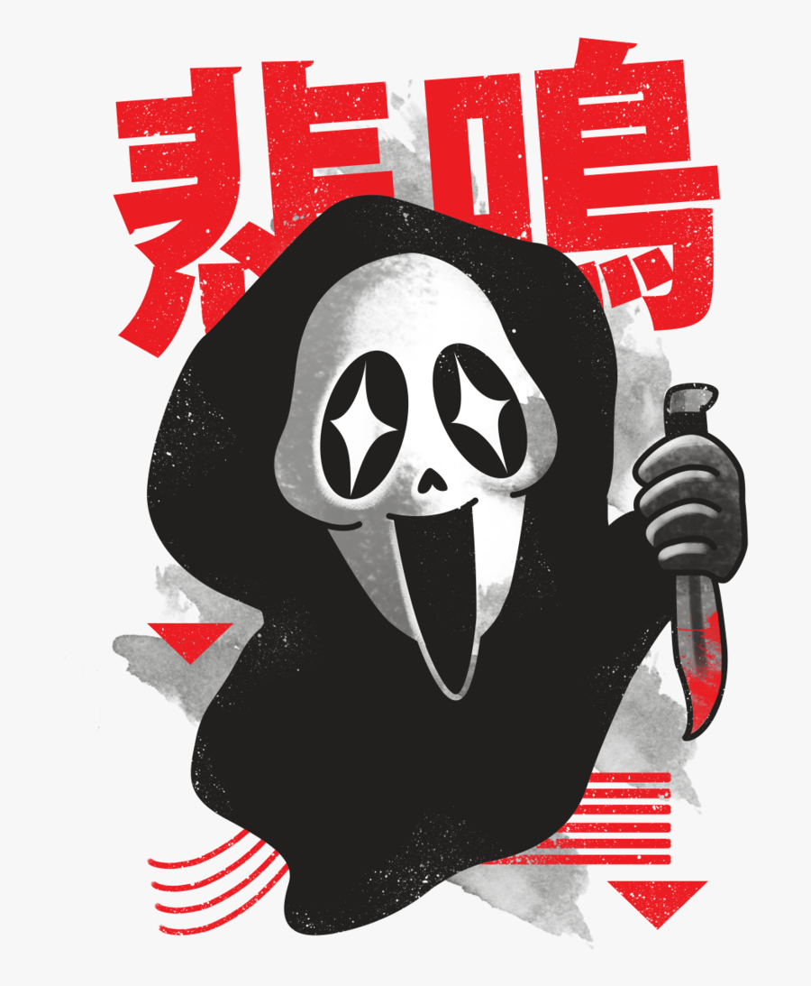 Scream Kawaii, Transparent Clipart
