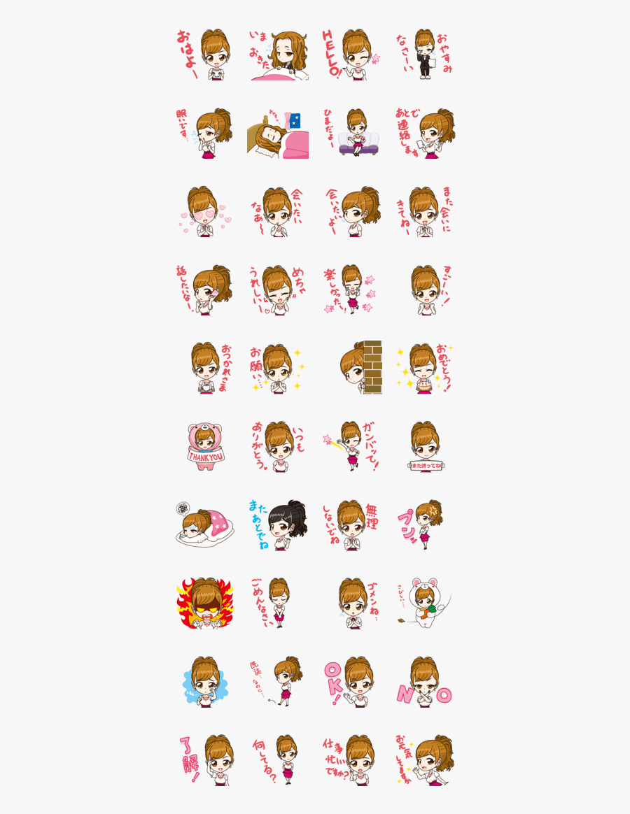 Japanese Kawaii Girl, Transparent Clipart