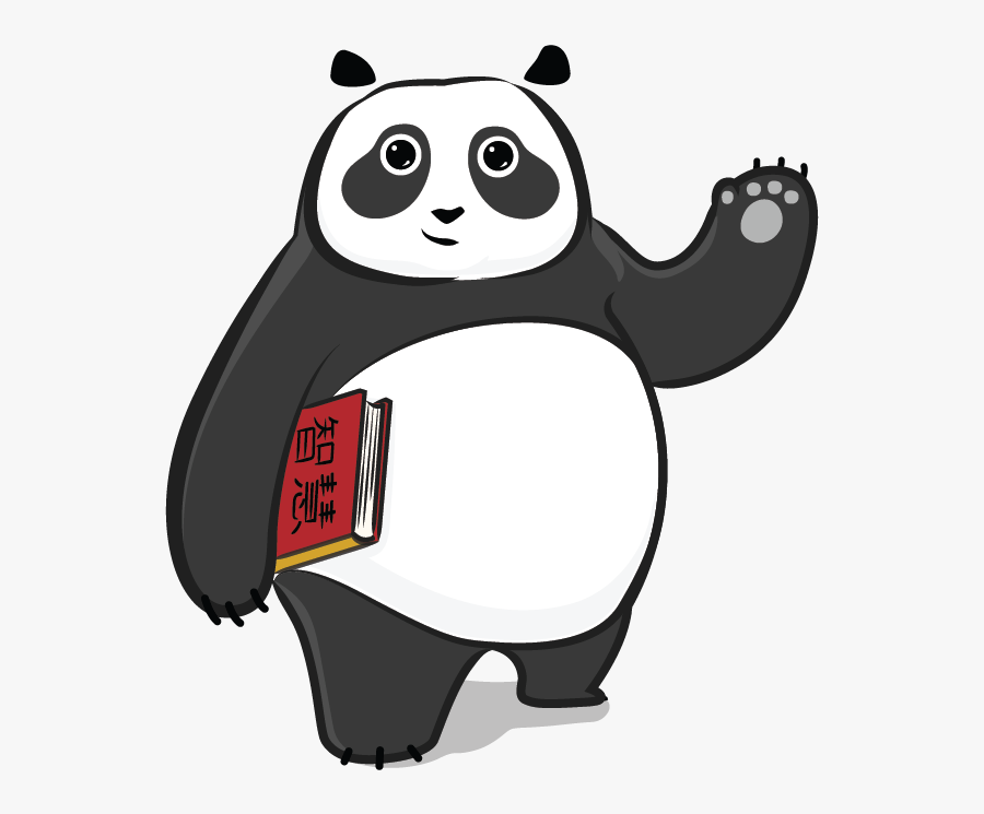 Pan Pan - With Book - Cartoon, Transparent Clipart