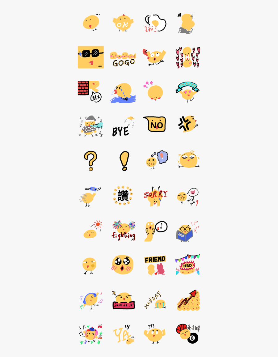 Yellow Baby Chick, Transparent Clipart