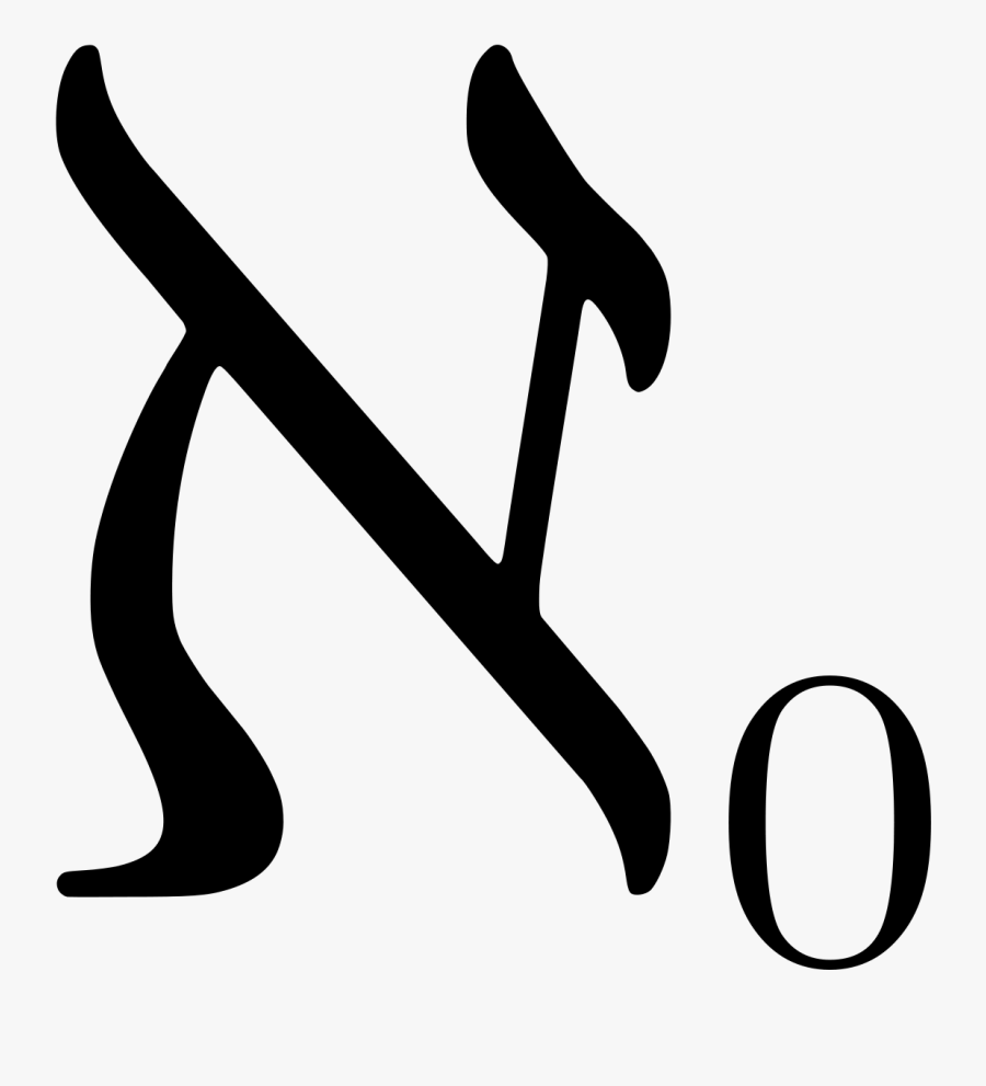 Aleph Null, Transparent Clipart