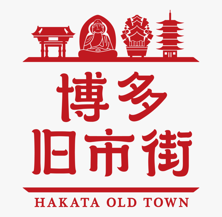 Poster, Transparent Clipart