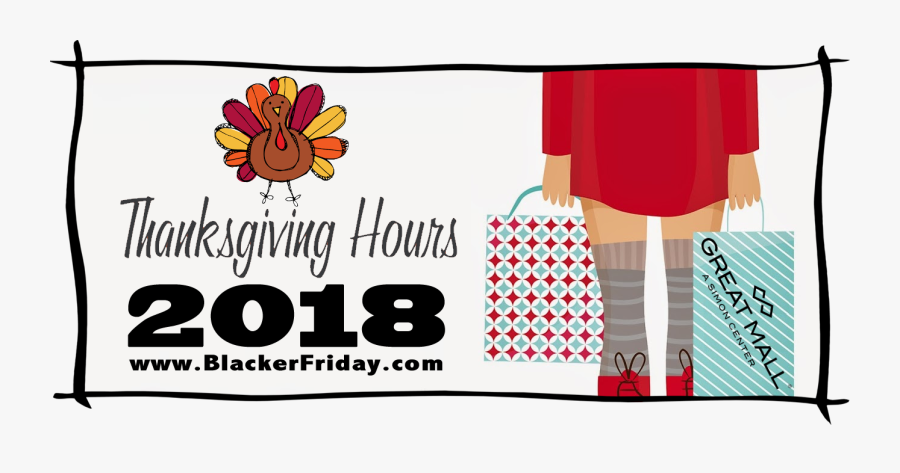 Malls Clip Art, Transparent Clipart