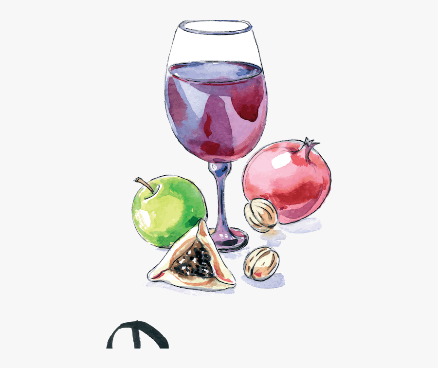Purim Celebration At Tbd - Открытки На Праздник Пурим, Transparent Clipart
