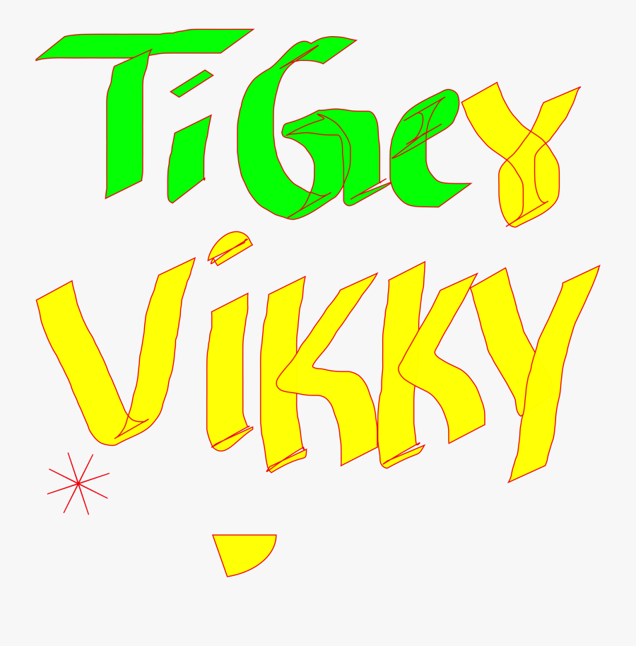 My Brothers Name Clip Arts - Graphic Design, Transparent Clipart