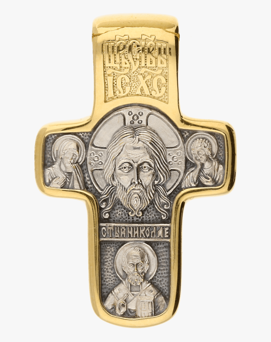 Transparent Crucifixion Clipart - Crucifix, Transparent Clipart