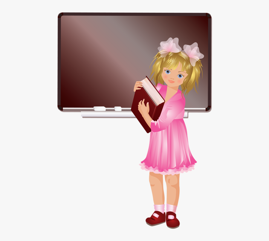 Клипарт На Прозрачном Фоне Ученики, Transparent Clipart